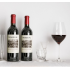 Diemersdal Private Collection (Bordeaux Blend)