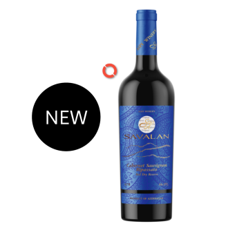 Savalan Cabernet Sauvignon