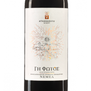 Athanasiou GI Fotos Rood