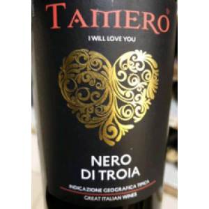 Tamero Nero di Troia