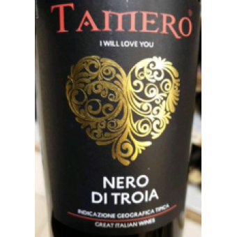 Tamero Nero di Troia