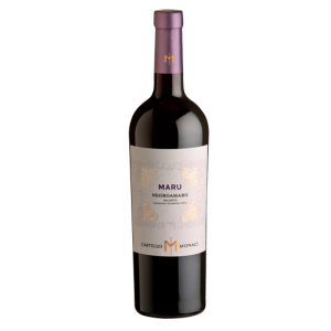 Castello Monaci Maru Negroamaro Salento